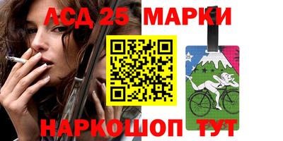 мефедрон Бугуруслан