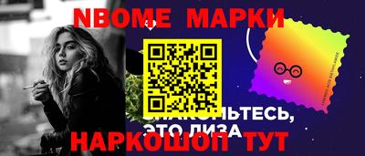 кокаин колумбия Будённовск