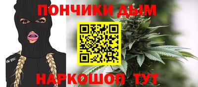 мефедрон Бугуруслан