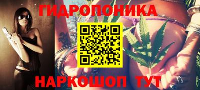 кокаин колумбия Будённовск