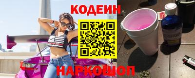 кокаин колумбия Будённовск