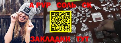 кокаин колумбия Будённовск