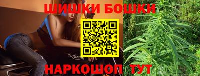мефедрон Бугуруслан