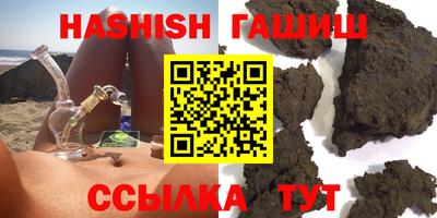 кокаин колумбия Будённовск
