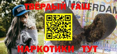 кокаин колумбия Будённовск