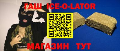 кокаин колумбия Будённовск