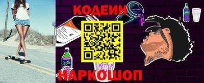 кокаин колумбия Будённовск