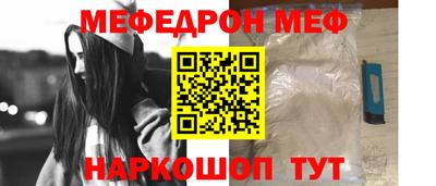 кокаин колумбия Будённовск