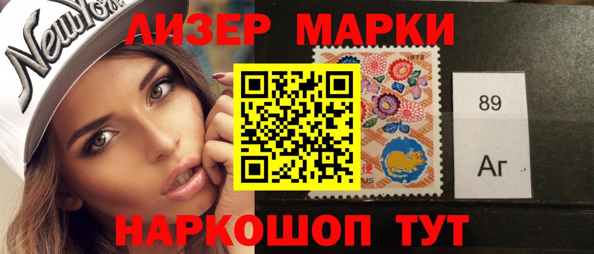 OMG рабочий сайт  ЛСД экстази ecstasy  LSD-25 экстази  Сосновый Бор  Вход с VPN  LSD-25 экстази кислота 